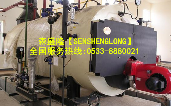 鍋爐運行除垢劑有效節約企業成本