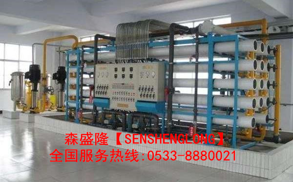 地下水反滲透阻垢劑SS815用量